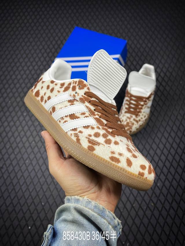B 公司级Adidas Originals Samba 桑巴舞系列阿迪达斯 三叶草 绅士德训足球风百搭低帮休闲运动板鞋 货号:Js3931 尺码:36 36.5