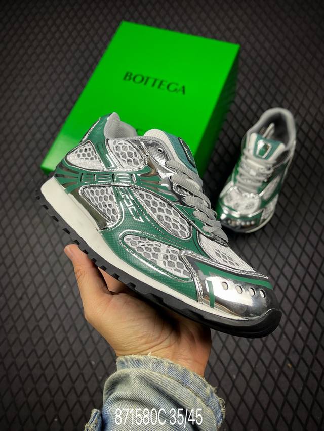 C 意大利奢侈品牌-宝缇嘉 葆蝶家-Bottega Veneta Orbit Lace-Up Runner Bv葆蝶家时尚休闲王一博同款老爹鞋运动鞋 广货纯原版