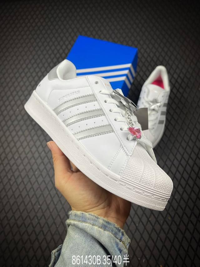 B 公司级Adidas Originals Superstar贝壳头系列 阿迪达斯 三叶草低帮经典百搭休闲运动板鞋 货号:Jq8776 尺码:35 36 36.