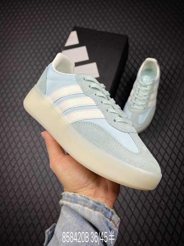 B 真标Adidas Barreda Decode 果冻T头鞋 板鞋德训鞋男女阿迪达斯轻运动鞋 货号:Jq6674 尺码:36 36.5 37 38 38.5