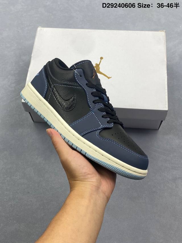 公司级Nike Air Jordan 1 Low Aj1乔1低帮休闲板鞋 同步官方配色 头层皮打造 正确满胶鞋垫 四线拉帮 原厂织唛标 鞋舌高弹海绵填充 官方货