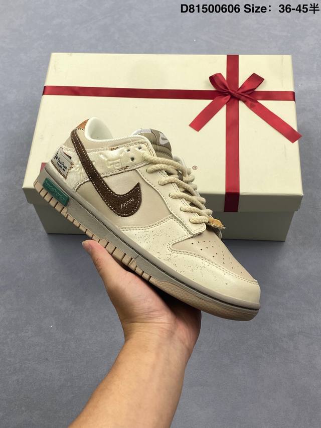 公司级Nk Dunk Low Retro “Diy高端定制” 低帮休闲运动板鞋 原装头层材料 用料绝不含糊 独家版型蒸餾加工帶來的是更好的视觉和脚感体验 清洁度