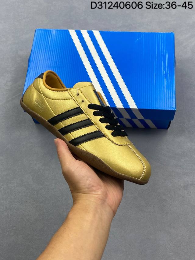 阿迪达斯Adidas Originals Tokyo 东京限定系列 复古百搭薄底德训运动T头鞋采用复合牛津布组合翻毛皮饰片鞋面材质外置Rb橡胶大底将经典与现代完