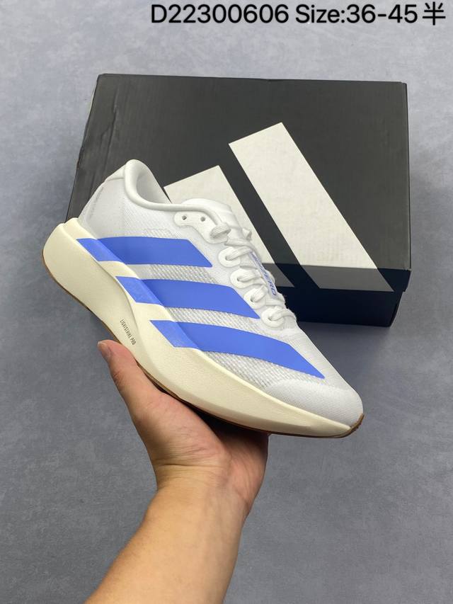 Ad Adizero Evo Sl 轻盈跑鞋 耐磨减震专业跑步鞋 冲向目标，一路向前，不断挑战和突破自我 无论是平时训练还是马拉松，让这款Adidas跑步鞋伴你