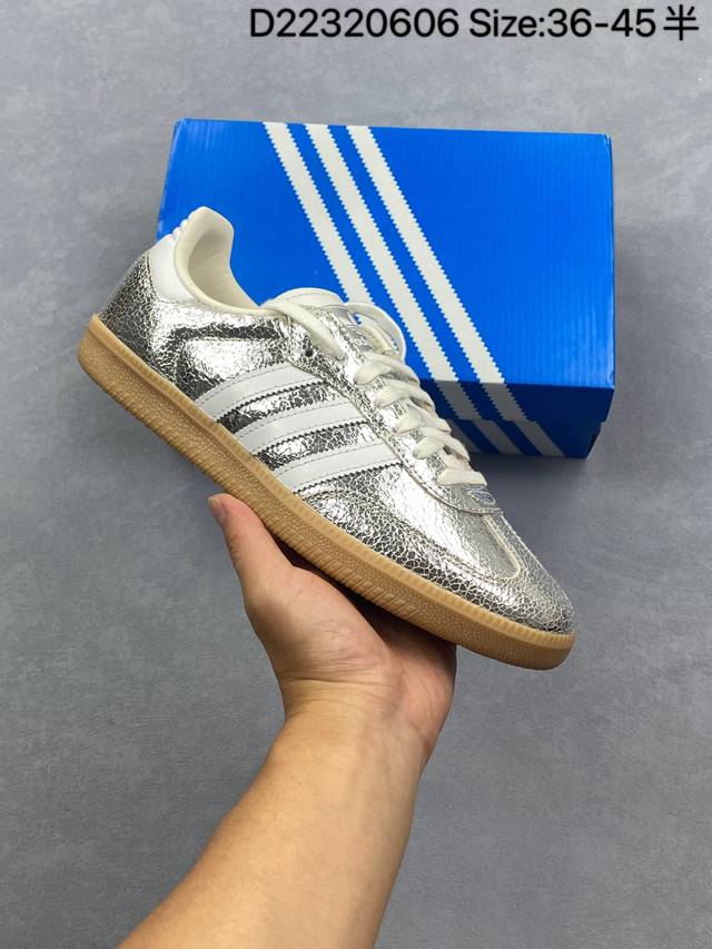 公司级 阿迪达斯三叶草Adidas Originals Samba Og 桑巴舞系列绅士德训足球风百搭低帮休闲运动板鞋 货号：Jr0035 尺码：36 36.5