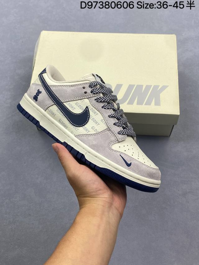 公司级Nk Dunk Low Retro “Diy高端定制” 低帮休闲运动板鞋 原装头层材料 用料绝不含糊 独家版型蒸餾加工帶來的是更好的视觉和脚感体验 清洁度