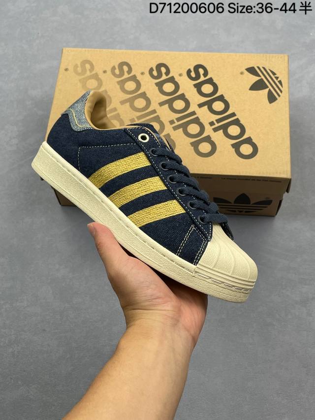 公司级Adidas Originals Superstar 82 舒适 防滑耐磨 低帮 板鞋 男女款 蓝牛仔 贝壳头 Adidas Originals Supe
