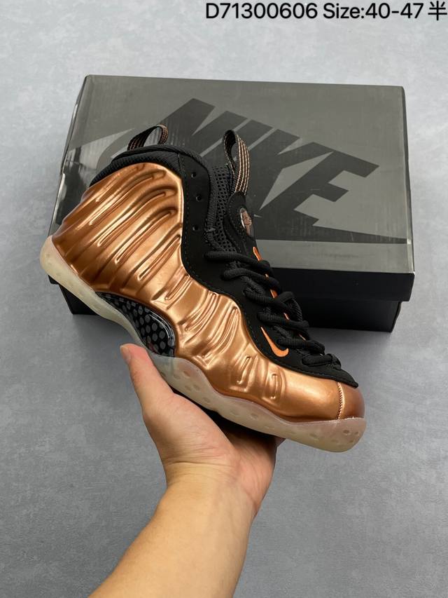 Nike Foamposite One 喷泡 中帮 复古篮球鞋 货号:Fz990 01 尺码:40 40.5 41 42 42.5 43 44 45 46 47