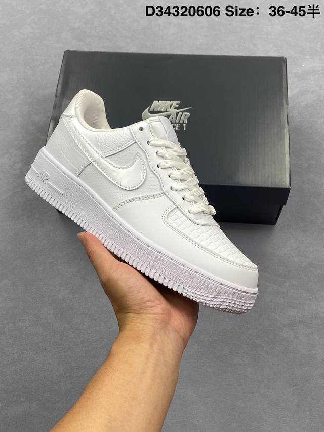 公司级Nike Air Force 1‘07 Lx 原楦头原纸板 打造纯正低帮空军版型 专注外贸渠道 全掌内置蜂窝气垫 原盒配件 原厂中底钢印、拉帮完美 官方货
