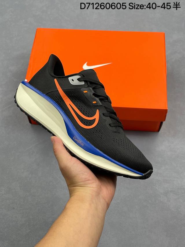 Nike耐克官方Quest 6 登月极致6代 透气轻盈缓震跑步鞋秋季运动网眼 货号：Fd6033 008 尺码：40-45带半码 编码：D71260605