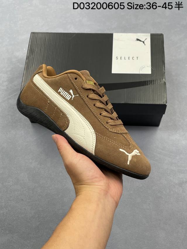 Puma Speedcat Sd Billys 银黑色 彪马低帮复古运动休闲赛车跑鞋 以趣味十足又前卫复古的设计引领潮流，将赛道精神融入街头时尚，开启前卫竞速之