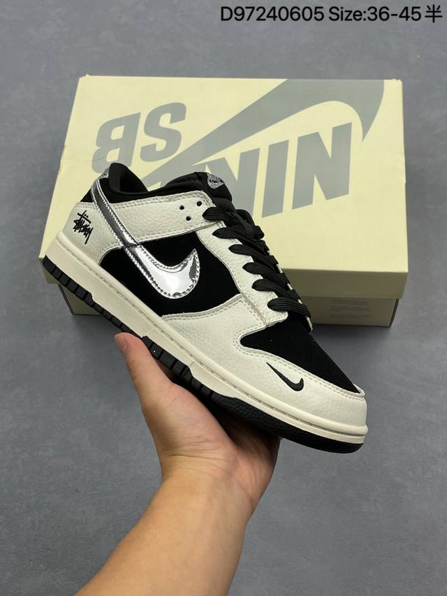 耐克Nike Dunk Low 扣篮系列 复古低帮休闲运动滑板板鞋 采用脚感柔软舒适Zoomair气垫 有效吸收滑板等极限运动在落地时带来的冲击力 为街头运动者