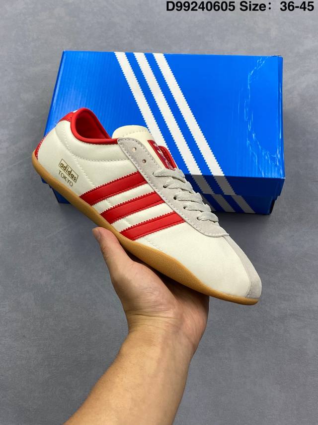 阿迪达斯Adidas Originals Tokyo 东京限定系列 复古百搭薄底德训运动T头鞋 采用复合牛津布组合翻毛皮饰片鞋面材质 外置Rb橡胶大底 将经典与