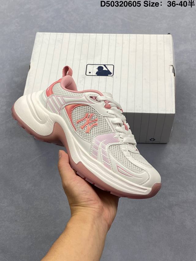 Mlb Xlg Chunky 纽约洋基队 潮流时尚厚底运动鞋 安全防撞包裹鞋头 符合人体结构 精心设计 行走柔软触感 后跟加厚 呵护脚后跟轻松穿脱不磨脚 柔软耐
