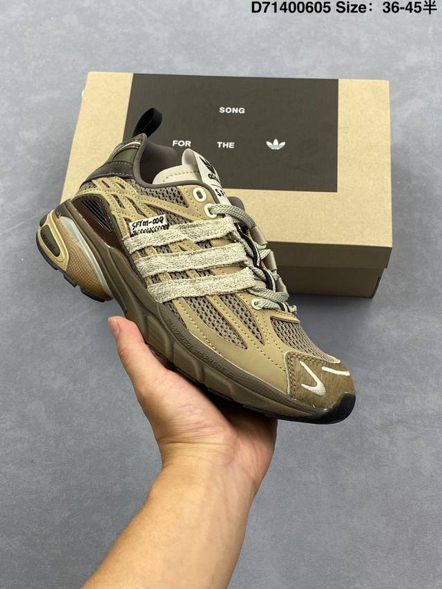 公司级 阿迪达斯 男女同款跑步鞋 Adistar Cushion Shoes经典运动鞋 Namesake 大秀同款老爹鞋，Adidas Adistar Cush