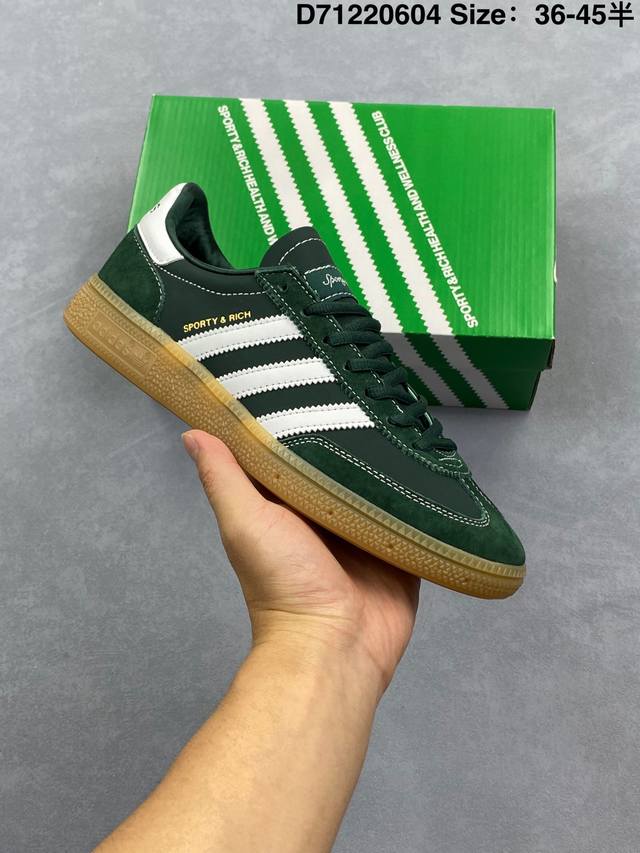 公司级Adidas Handball Spezial 阿迪达斯经典款 复古休闲板鞋 全鞋采用反毛皮制作 牛筋耐磨大底 承载青春情怀的板鞋 经典三条杠装饰鞋侧 品