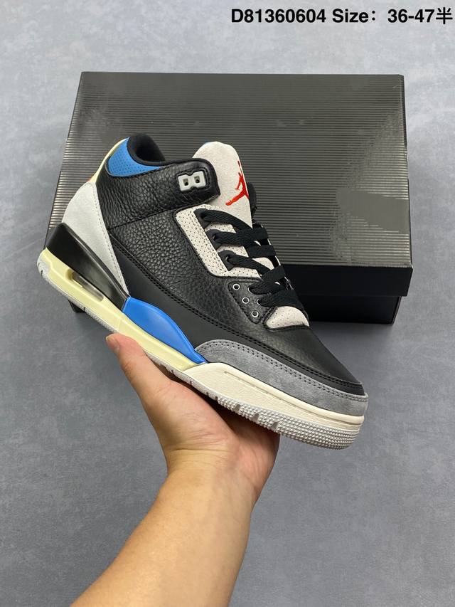 Air Jordan 3 Retro Rare Air 黑灰蓝 Aj3 乔丹3代 Aj3 乔3 黑灰蓝 乔丹篮球鞋系列 鞋身整体以磨砂材质打造，配色方面以黑色为
