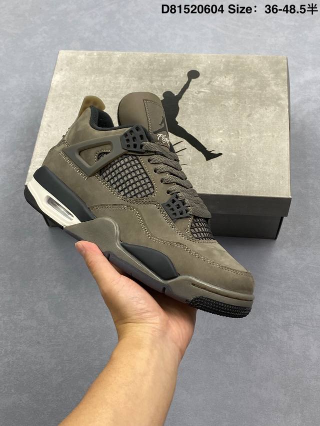 Nike Sb X Air Jordan 4 Retro Cave Stone 摩卡棕 Aj4 乔丹4代 Aj4 乔4 乔丹4 棕色 乔丹篮球鞋系列 鞋身整体以