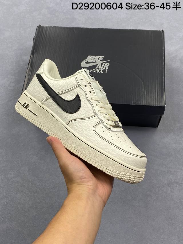 耐克 Nike Air Force 1 '07 Low 空军一号含气垫 2025年 蛇年新款 低帮百搭厚底增高休闲运动板鞋。柔软、弹性十足的缓震性能和出色的中底
