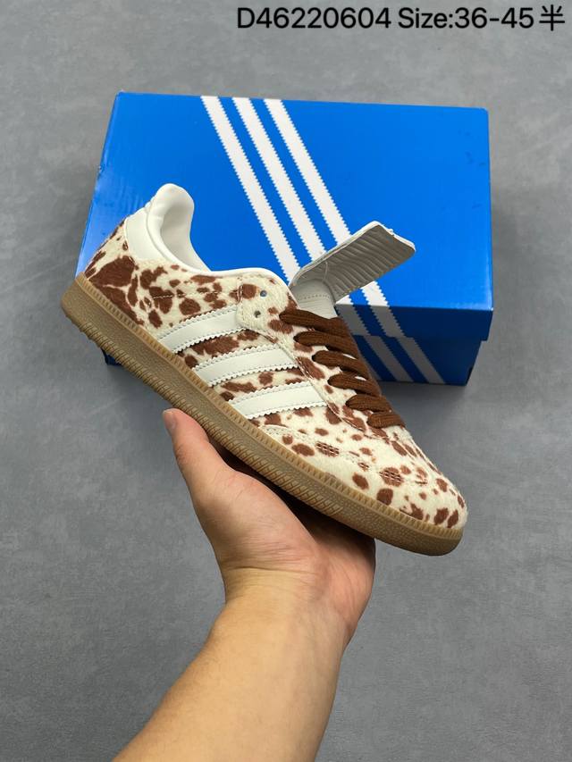 阿迪达斯 Adidas Handball Spezial 三叶草学院风复古休闲板鞋 橡胶底柔软绒面革经典运动鞋 货号：Js3931 码数：36～45半 编号：D