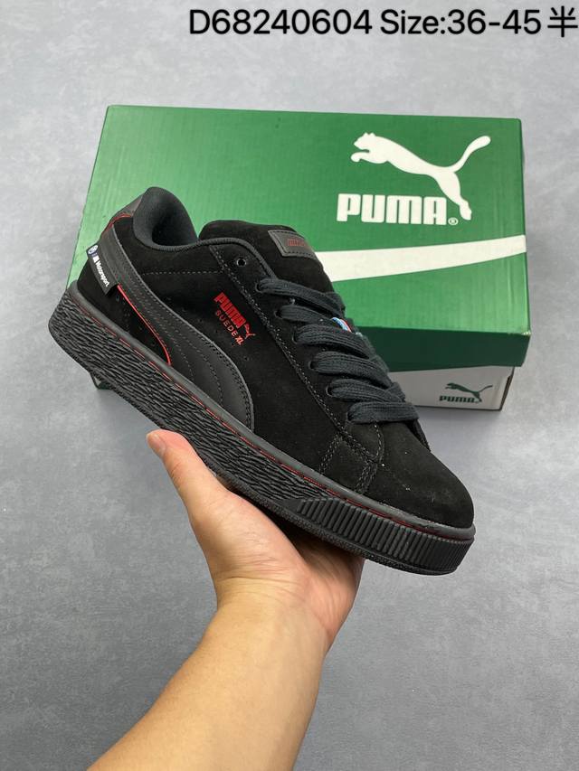 Puma 彪马 男女鞋，原楦原纸版开发版型，采用翻毛皮鞋面材质，外置耐磨橡胶大底创新重塑,全新彪马Puma Suede Low Xl Putty Warm Wh