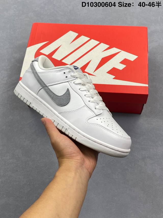 耐克Nike Dunk Low 扣篮系列 复古低帮休闲运动滑板板鞋采用脚感柔软舒适Zoomair气垫有效吸收滑板等极限运动在落地时带来的冲击力 为街头运动者们提