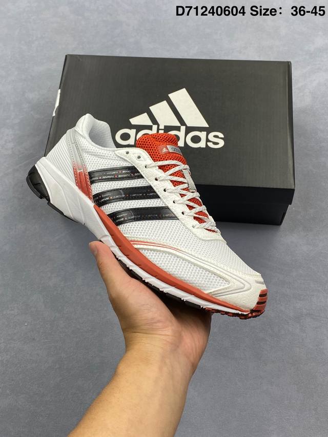 Adidas Wb Adios Neftenga 阿迪达斯 三叶草复古休闲跑步鞋休闲运动鞋 货号：Jh9972 尺码：36-45 编码：D71240604