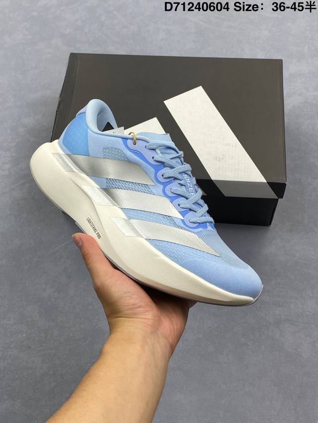 阿迪达斯Adidas Adizero Evo Sl M 阿迪超轻透气缓震跑鞋整体外观造型与Adizero Adios Pro Evo 1非常相似 中底配置方面搭