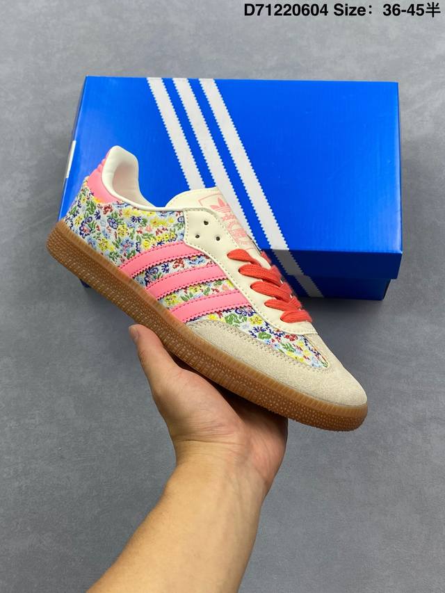 阿迪达斯三叶草Adidas Originals Samba Og 桑巴舞系列绅士德训足球风百搭低帮休闲运动板鞋 货号：Ji0281 尺码：36-45带半码 编码