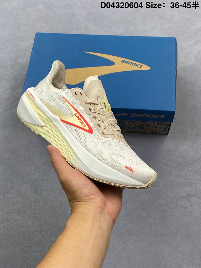 Brooks 布鲁克斯 男子专业缓震跑步鞋Glycerin甘油21运动厚底增高老爹鞋。特别适合大体重和低足弓跑者。相比前一代，21Gt的中底略显柔软，跑感稳定，