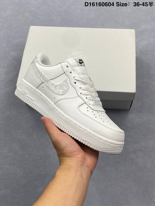 Nike Air Force 1 Low Paisley Swoosh 白灰腰果花 空军一号低帮百搭休闲运动板鞋 全网最具性价比版本没有之一 全新楦头鞋型 鱼鳞