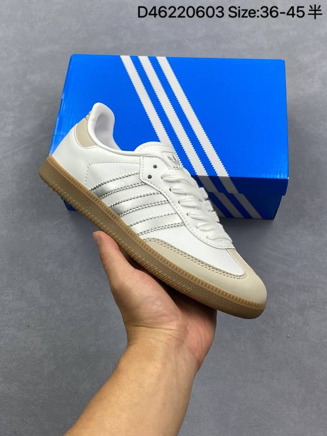 Adidas Original Samba Og White Silver Metallic 阿迪达斯 低帮 白银色 桑巴薄底耐磨轻便低邦板鞋 鞋身整体采用白色