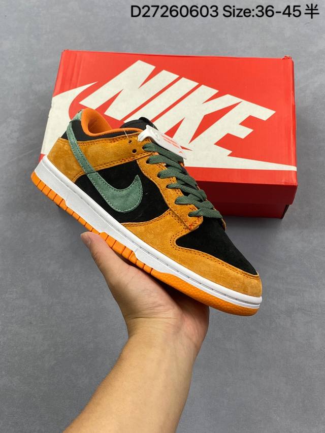 公司级耐克Nike Dunk Low 扣篮系列 复古低帮休闲运动滑板板鞋 货号:Da1469-001 尺码:36 36.5 37.5 38 38.5 39 40