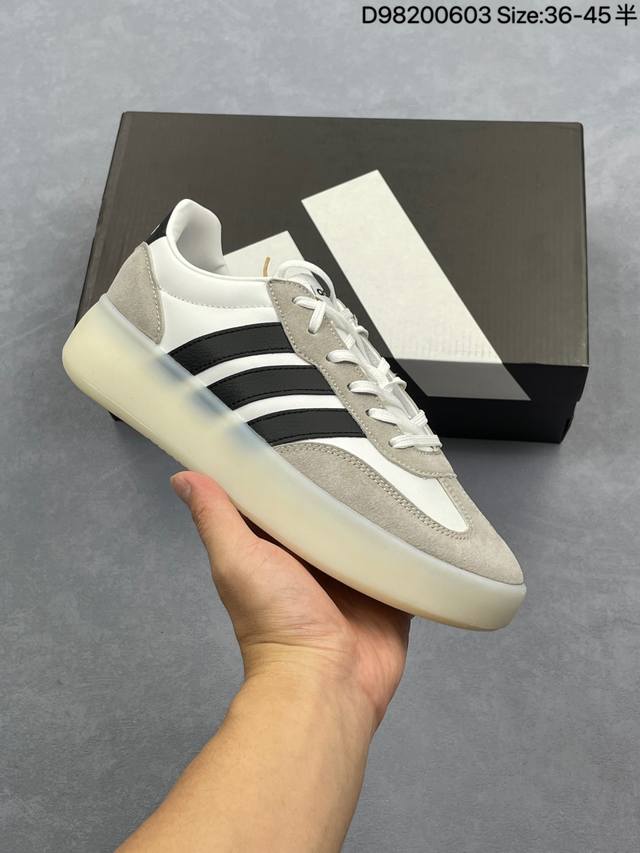 Adidas Barreda Decode 阿迪舒适减震低帮休闲板鞋 官方货号：Ji2315 尺码：36 36.5 37.5 38 38.5 39 40 40.