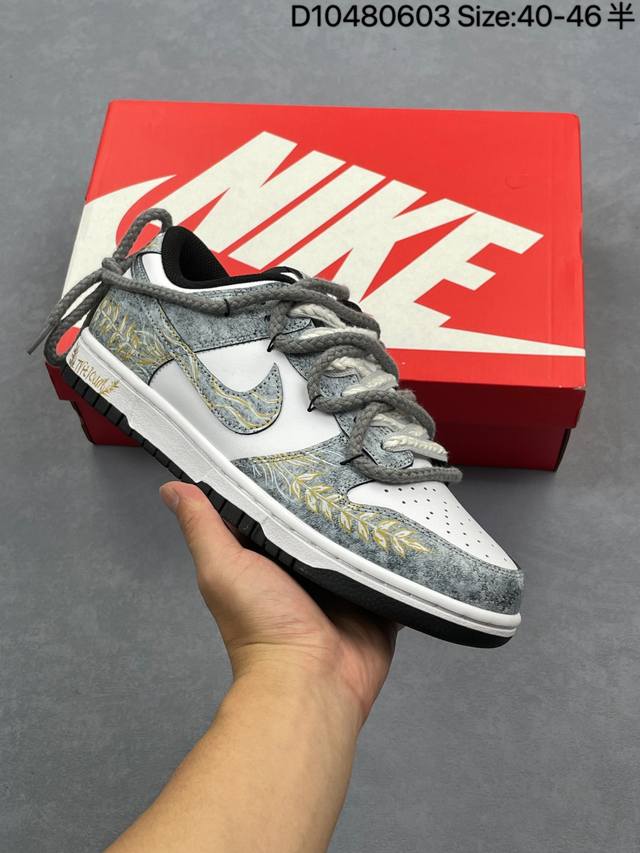Nike Sb Dunk Low 灵蛇之瑞 白蓝绑带 纯原大厂出品 极力推荐 原装头层材料 独家版型蒸餾加工 帶來的是更好的视觉和脚感体验 大厂纯原品质出货 清