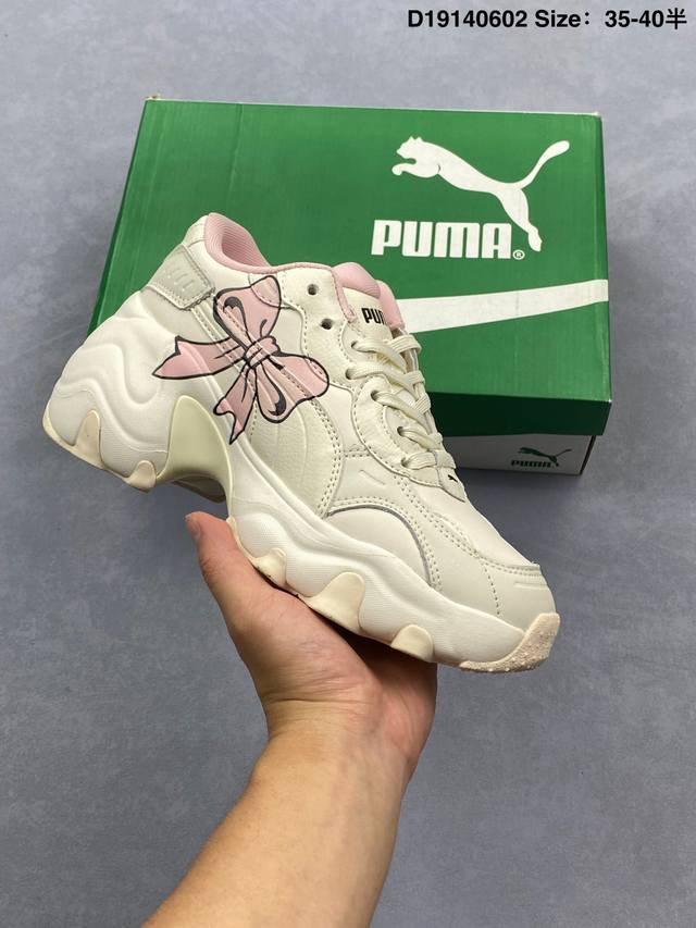 特价Puma彪马Thunder Spectra 金泫雅 老爹鞋女复古休闲鞋 上脚立马增加5公分腿长 超级显腿瘦 鞋子的设计很好的拉长整个身材比例 秒变大长腿的视