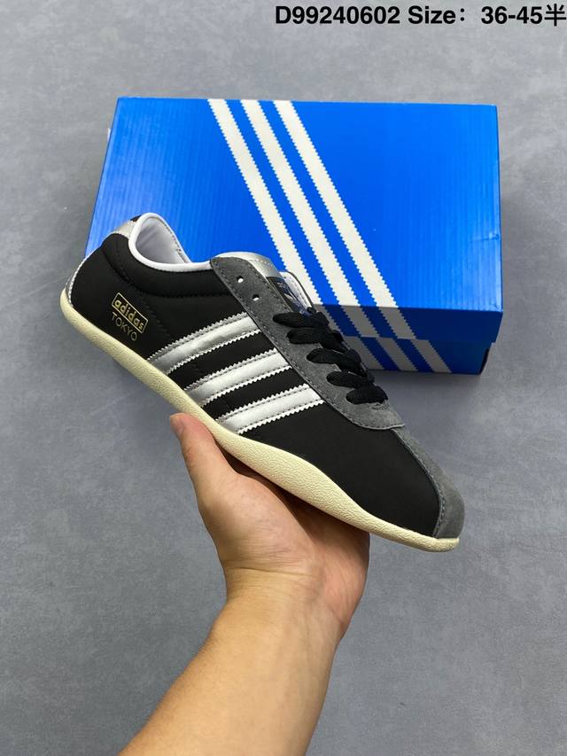 阿迪达斯 Adidas X Song For The Mute联名款 Adidas Originals与时装品牌Song For The Mute即将迎来第三个