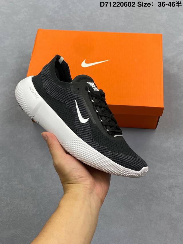 Nike Free 2025 耐克新款飞织面 透气缓震运动跑鞋 官方同步出货 飞织鞋面提供出色的弹性和支撑力鞋底融入凹槽设计 塑就柔韧灵活性 令运动自由无拘加厚