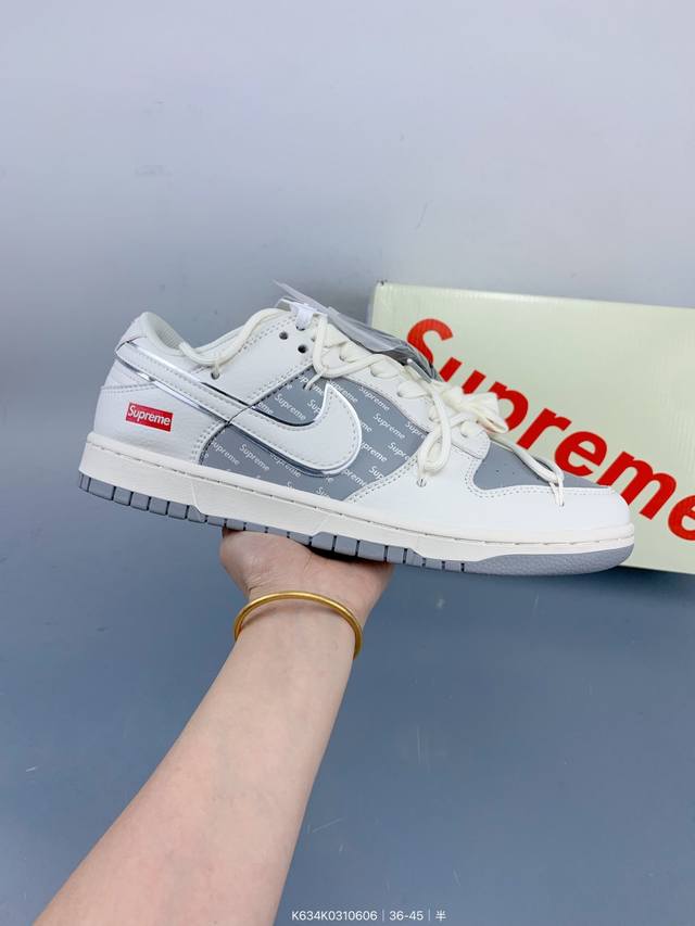 Nike Sb Dunk Low 周年高端定制 低帮休闲板鞋 定制鞋盒 大厂纯原品质出货 超高清洁度 皮料切割干净无任何毛边 细节完美 Size：如图 编码：K