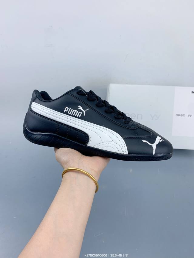 彪马Puma Speedcat Go 薄底鞋柔软舒适防滑耐磨低帮生活休闲鞋 Size：如图 编码：K278K0910606