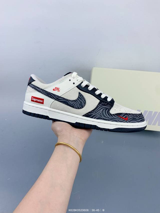 公司级 Nike Sb Dunk Low 周年高端定制 低帮休闲板鞋 定制鞋盒 大厂纯原品质出货 超高清洁度 皮料切割干净无任何毛边 细节完美 Size：如图