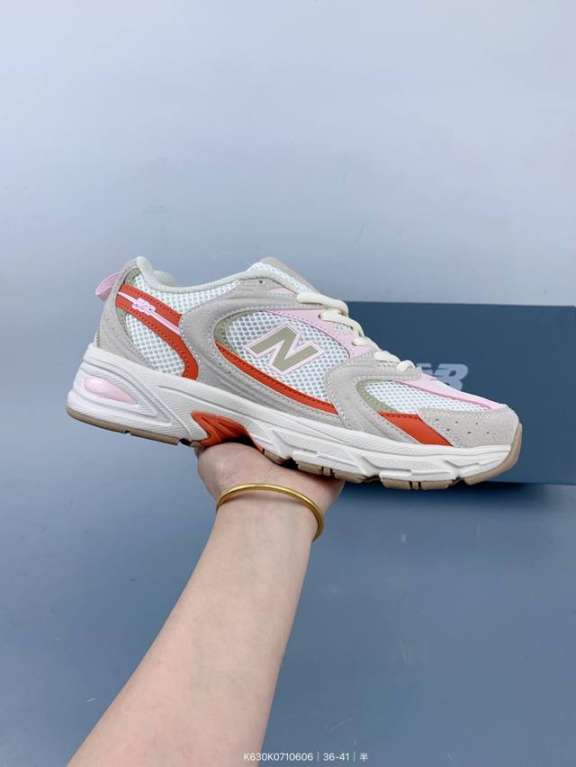 新百伦 New Balance Nb530 Mr530Sg 原厂纸版，原厂材料，中底，包装，鞋垫冲孔都与专柜同步配置 Size：如图 编码：K630K07106