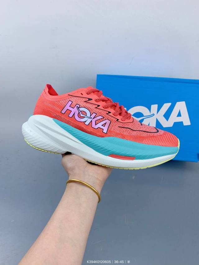 Hoka One One Rincon 4 鸿卡4代网织轻量休闲运动慢跑鞋 Size：如图 编码：K394K0120605