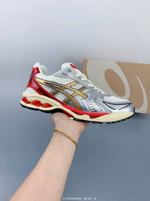 亚瑟士 Asics Gel-Kayano 14 公司级版本运动休闲透气专业缓震慢跑鞋。采用工程弹性双层再生网格密度鞋面材质，后跟3D可视Gel缓震乳胶物料，升级