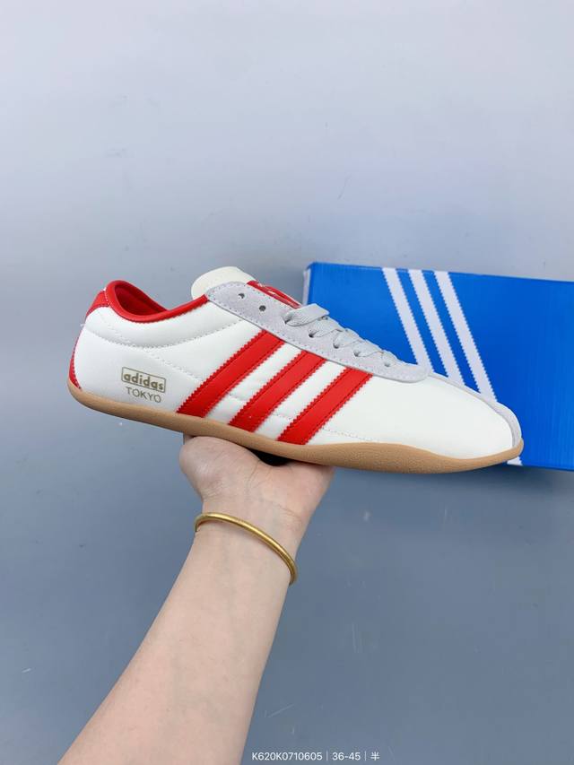 阿迪达斯 Adidas Originals Tokyo 经典舒适百搭防滑耐磨运动休闲鞋 Size：如图 编码：K620K0710605