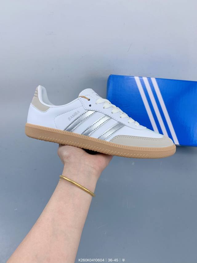 阿迪达斯三叶草Adidas Originals Samba Og 桑巴舞系列绅士德训足球风百搭低帮休闲运动板鞋 Size：如图 编码：K260K0410604