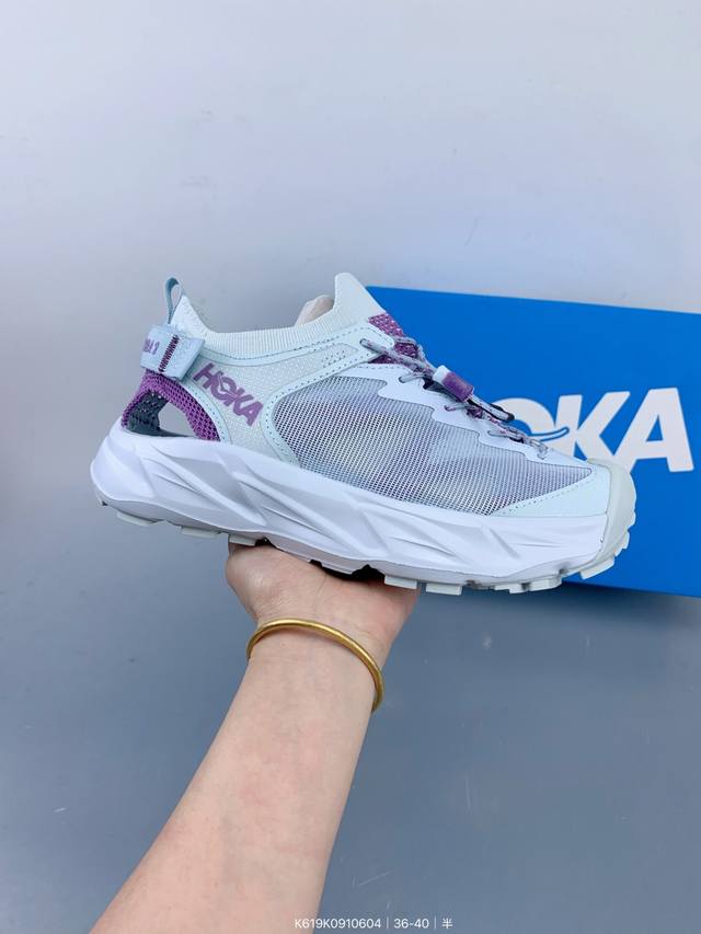 Hoka One One Hopara 2.0 霍帕拉徒步鞋透气涉水沙滩鞋防滑溯溪鞋 鞋型从外观就给人强烈的户外机能感，粗犷率性的厚底设计，继承了 Hoka O