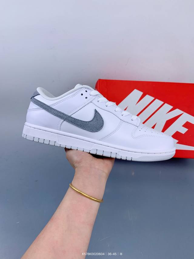 公司级耐克Nike Dunk Low 扣篮系列 复古低帮休闲运动滑板板鞋 采用脚感柔软舒适Zoomair气垫 有效吸收滑板等极限运动在落地时带来的冲击力 为街头