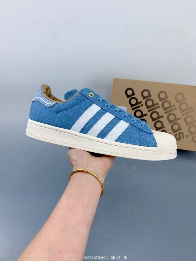阿迪达斯 三叶草Adidas Originals Superstar 82经典贝壳头系列低帮百搭休闲运动板鞋 Size：如图 编码：K278K0710604