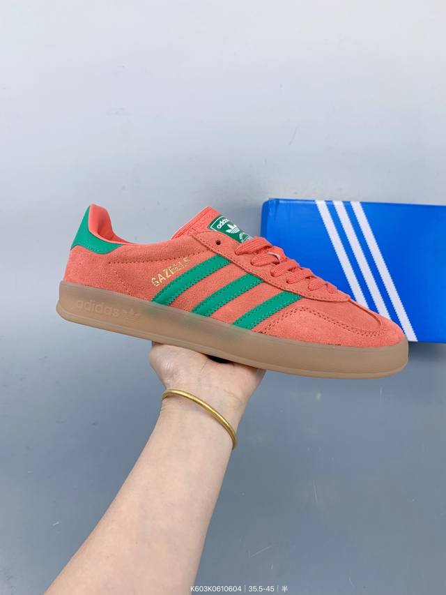 Adidas Handball Spezial 三叶草手球特别版圣帕特里克节联名款 全鞋采用Yezzy500一样的皮料 进口长绒皮，特殊工艺技术 原盒包装 牛筋